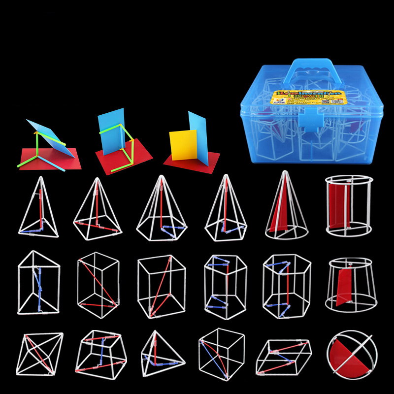 [省5元]立体几何模型数学教具初中教具图形-教学仪器/实.